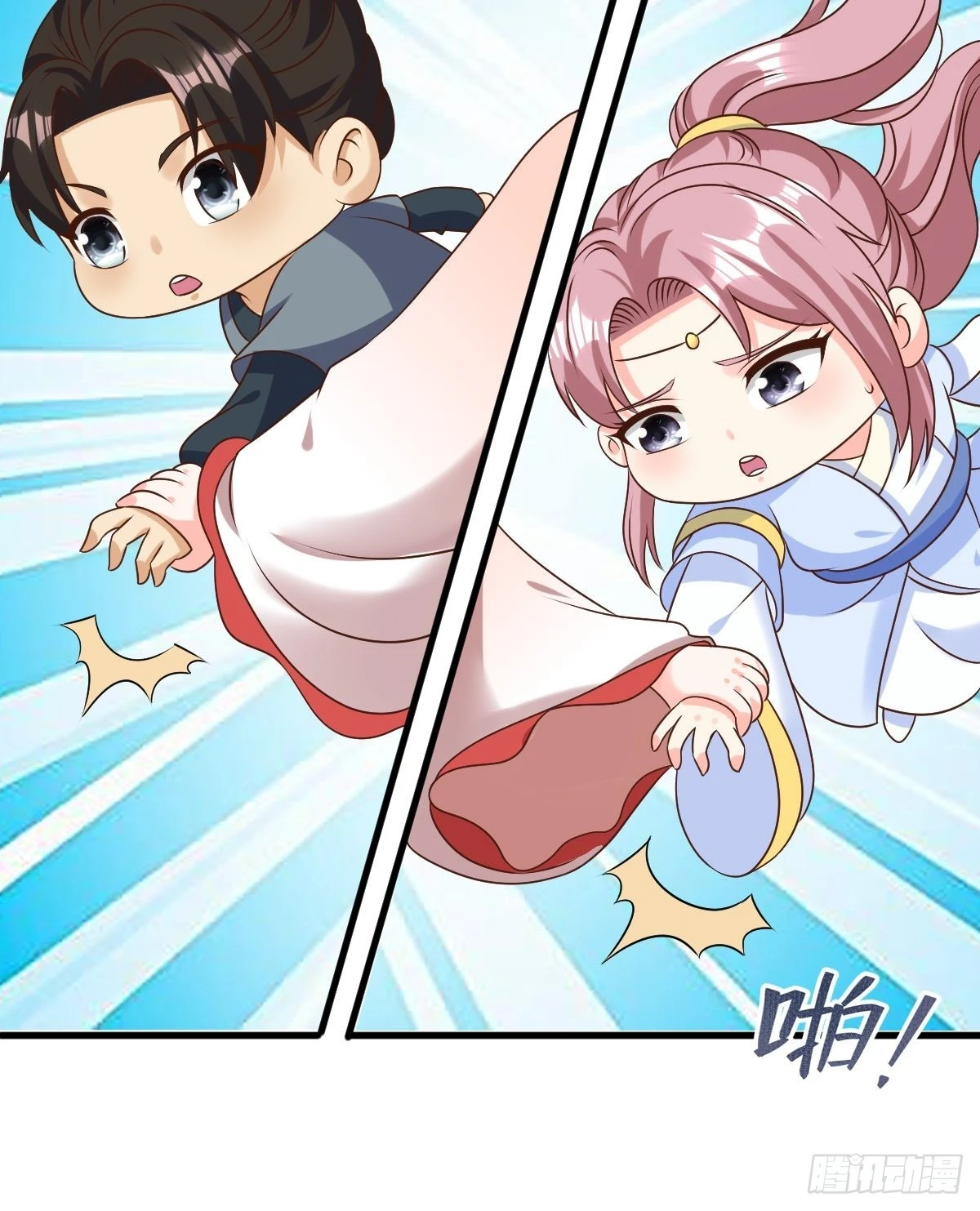 第155话 熟悉的背影5