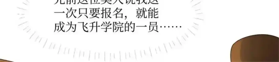 220 被拒绝了？33
