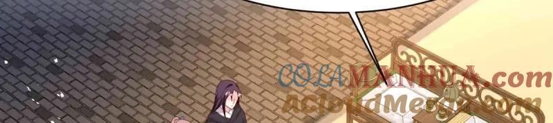 第235话 233 砸场子64