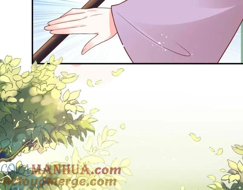 第240话 238 不能骂蛋蛋！9