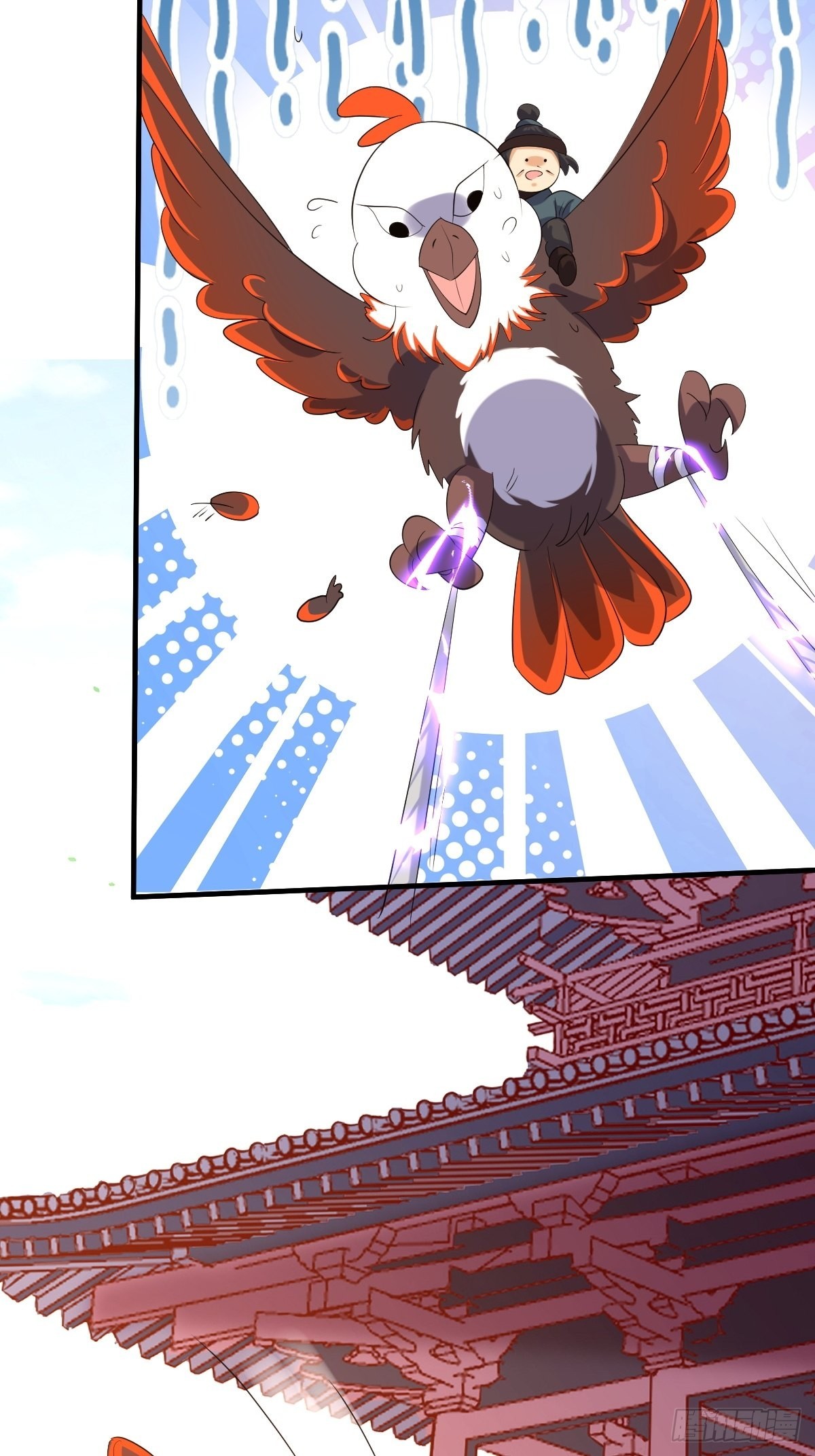 第176话 胜利22