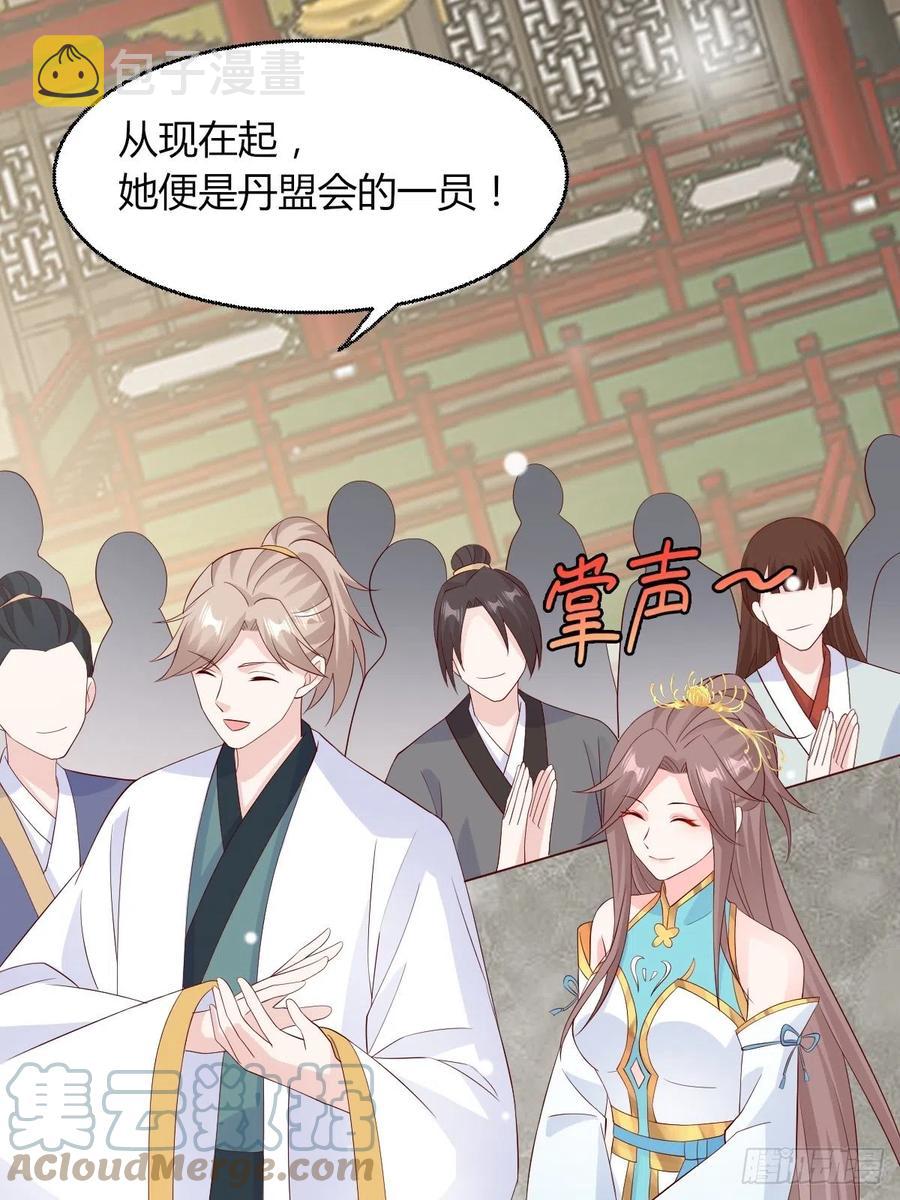 063跪下吧你！12
