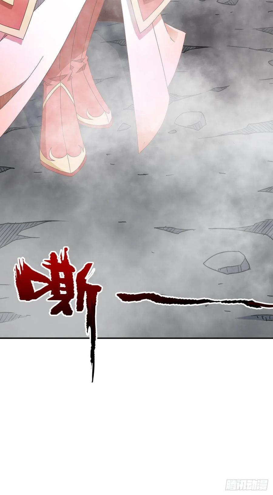 093 生死门22