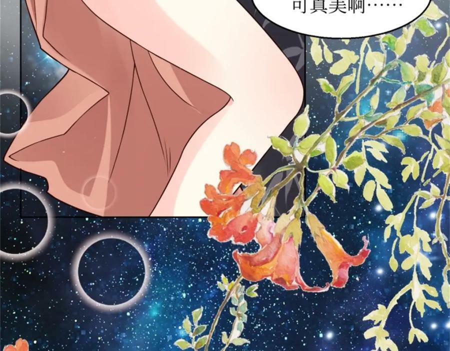 216 蛋蛋长大了13