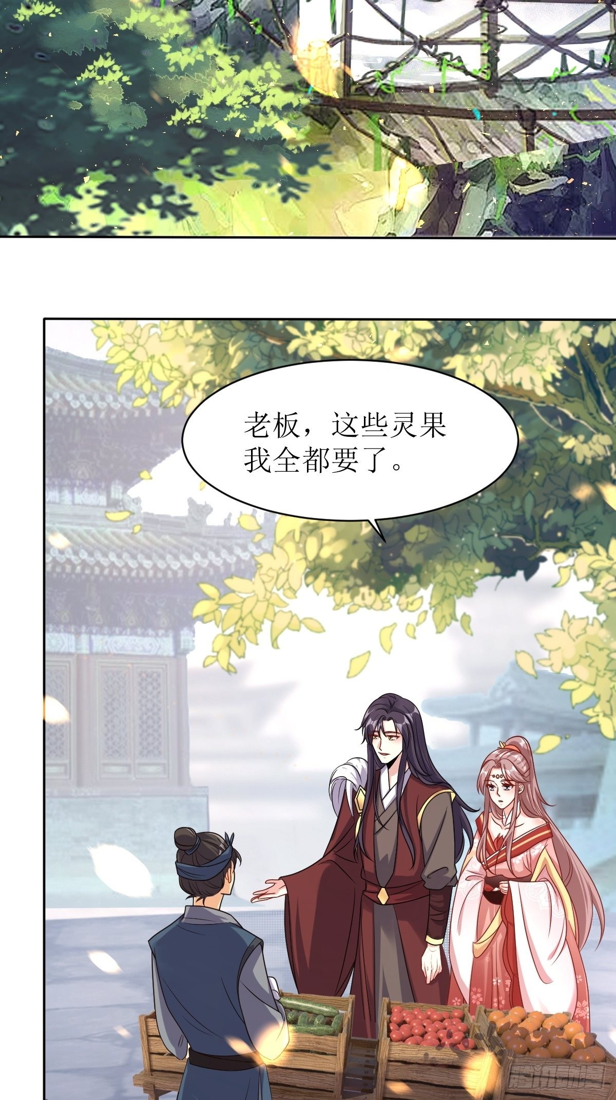 第159话 石元锟2