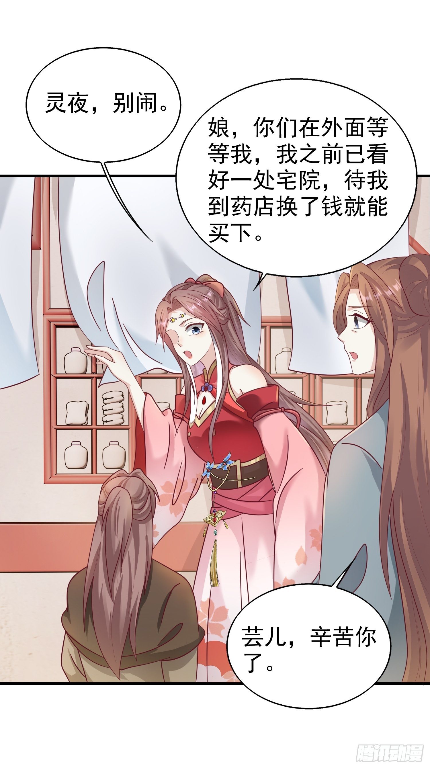 022异变43