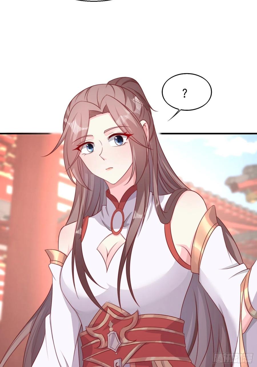 077鬼神开道9