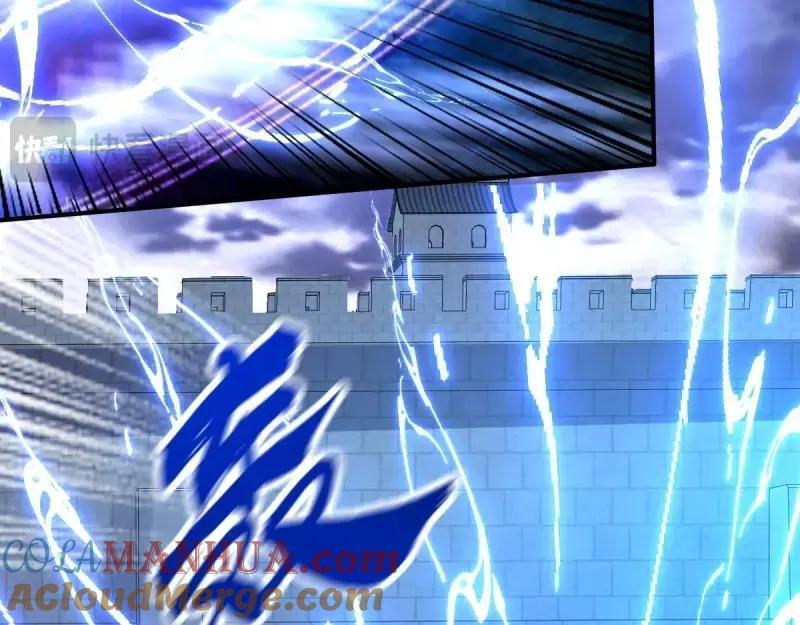第237话 235 夜寒的故人？68