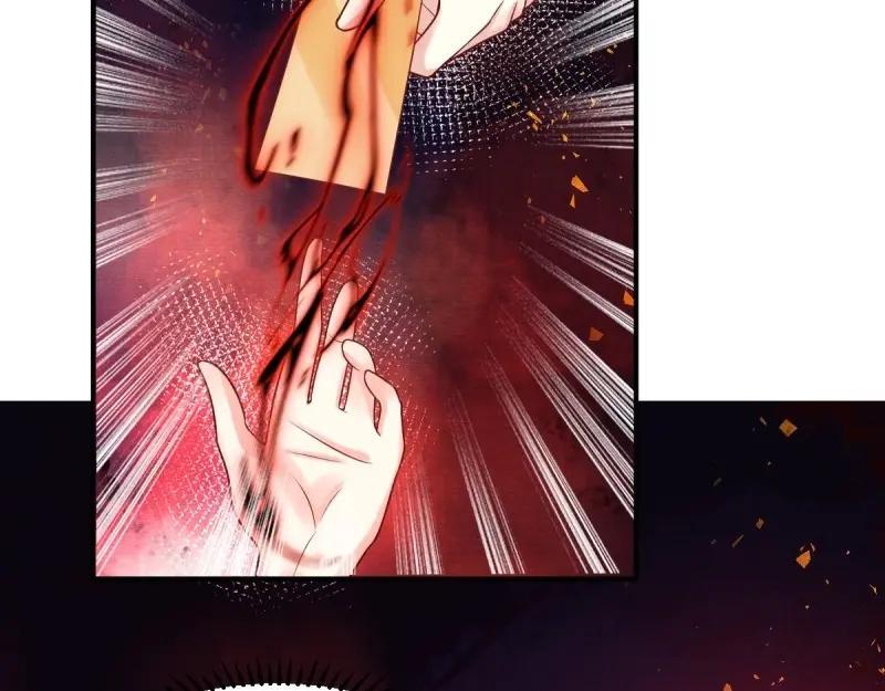 第233话 231 美男计79