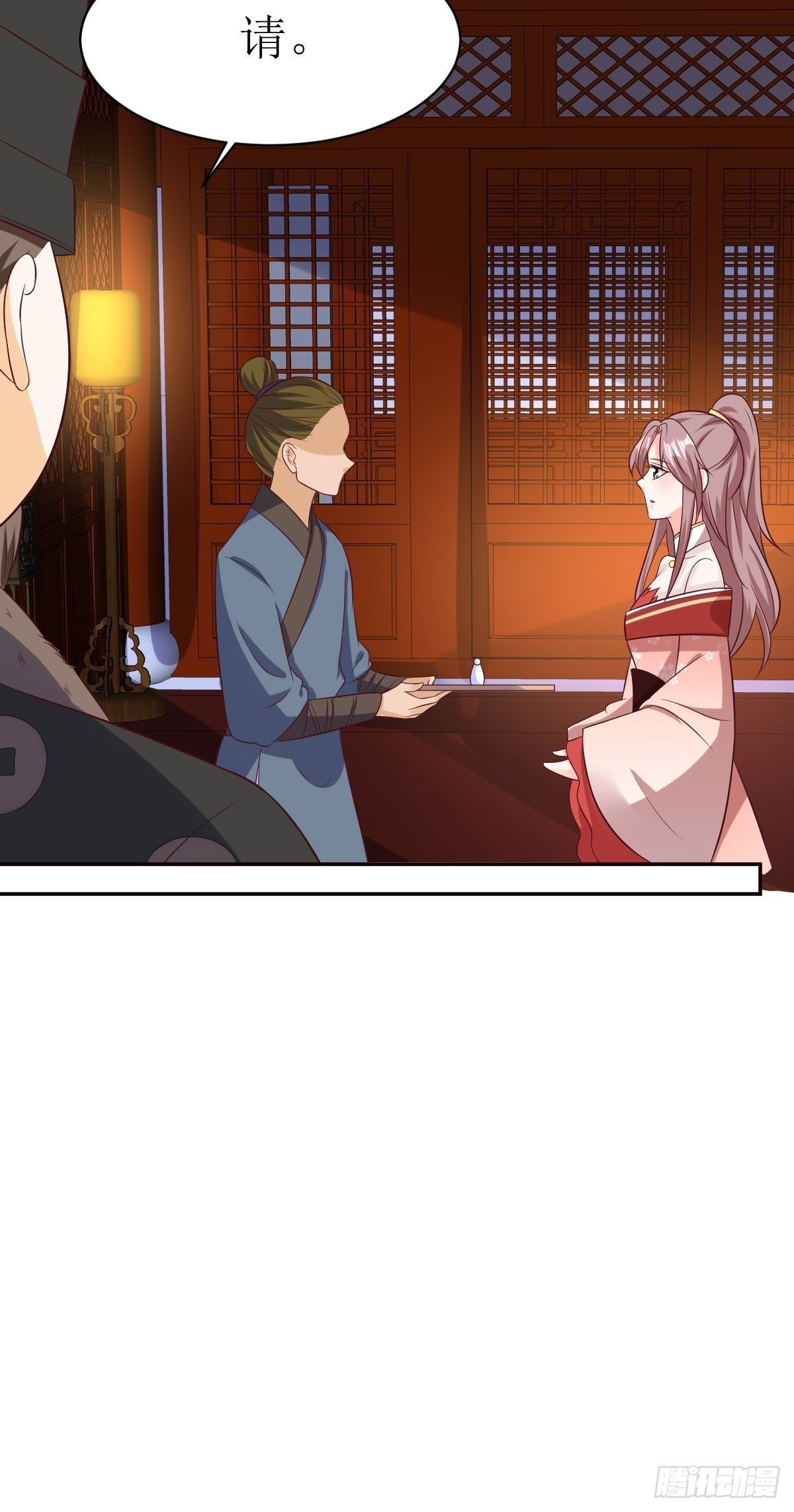 第156话 算计6