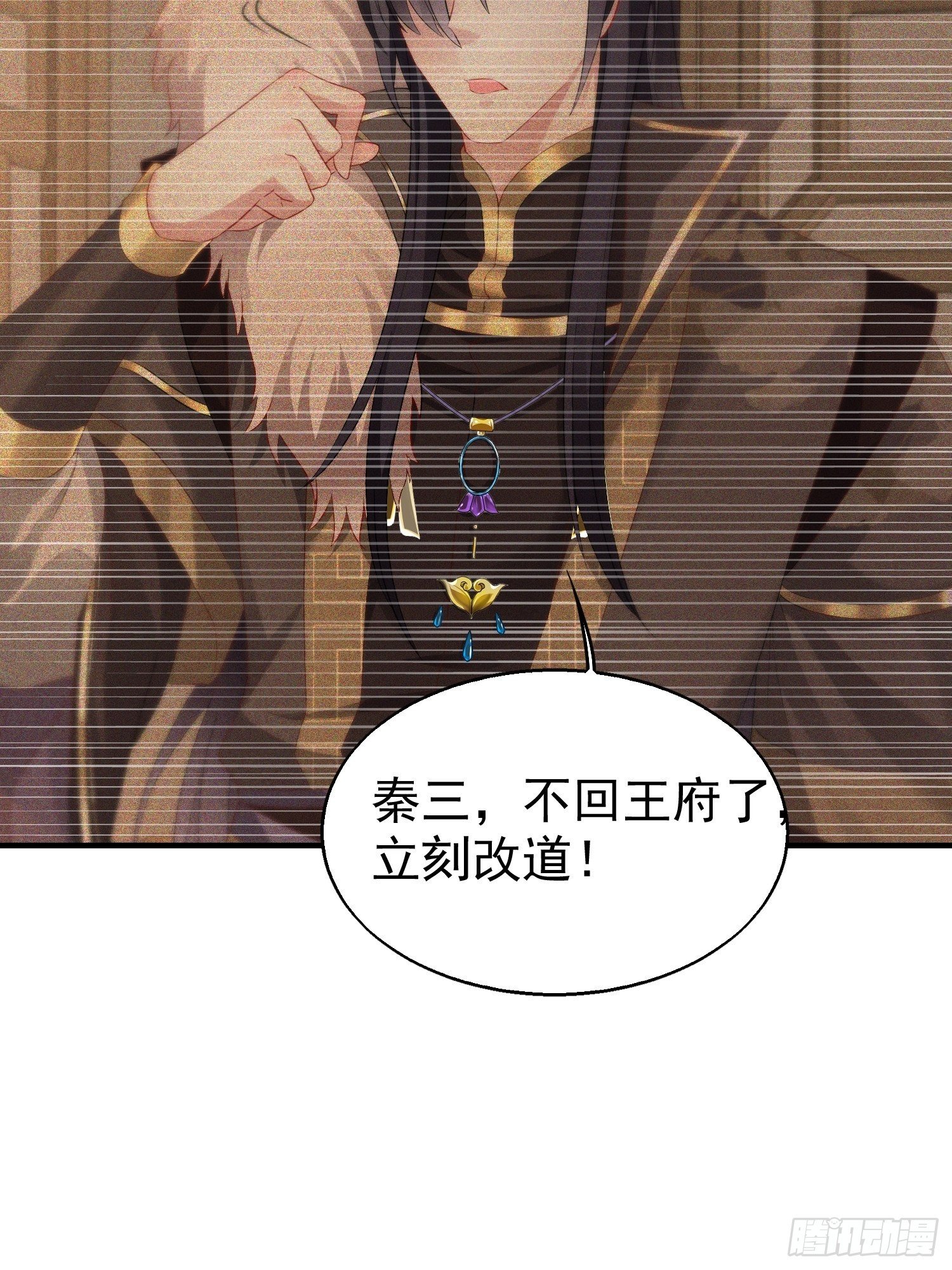 026接人？女的？45