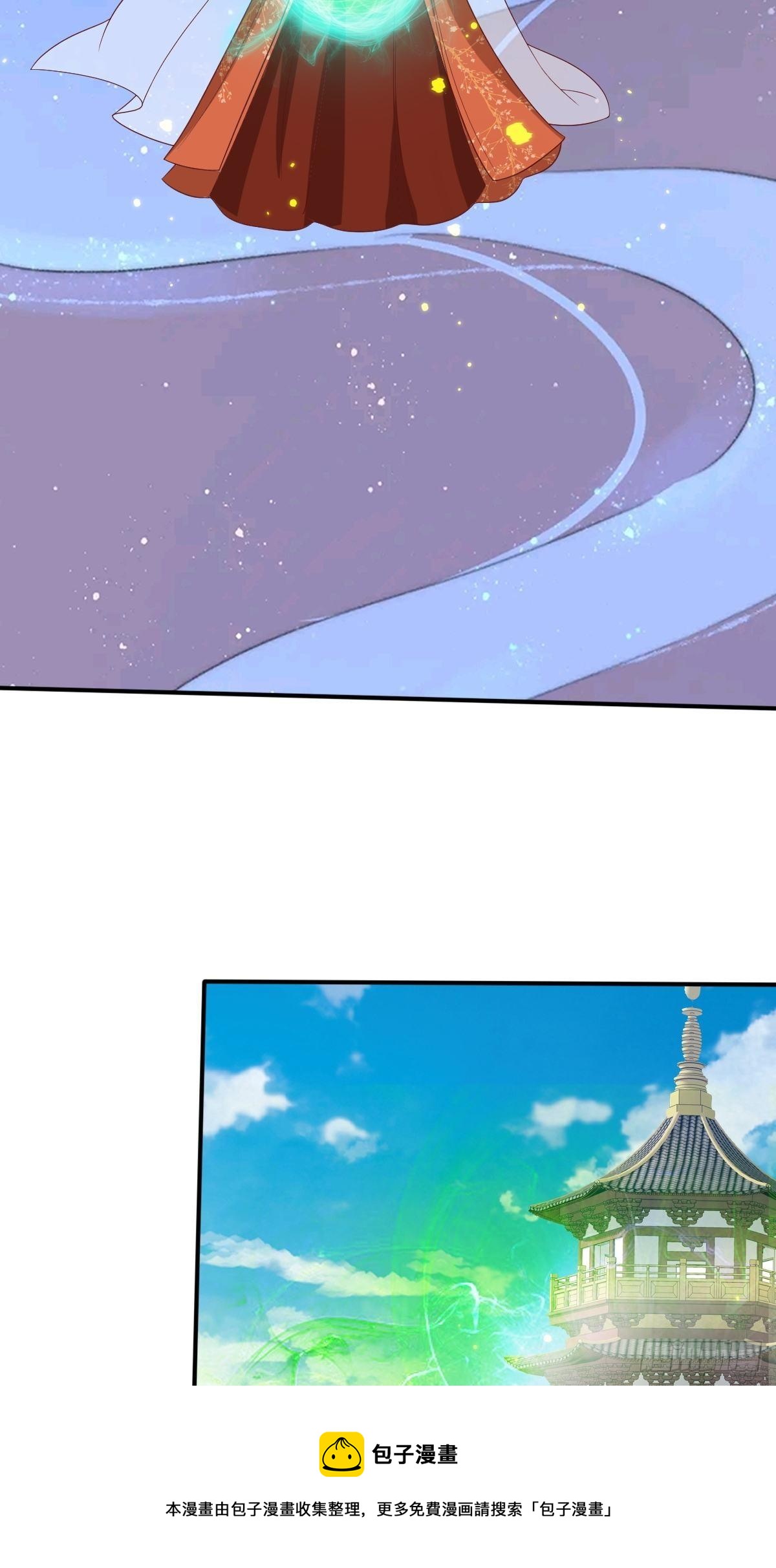 129 生机24