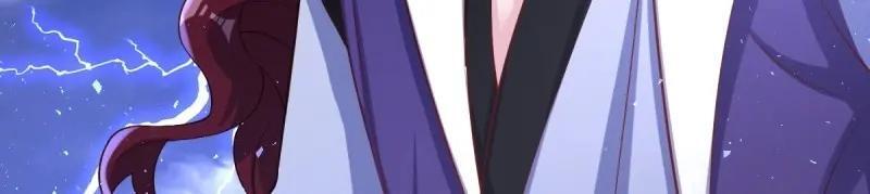 第237话 235 夜寒的故人？49