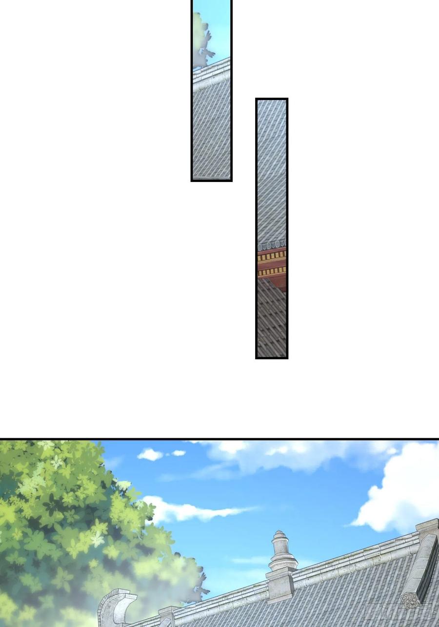 068赐婚25