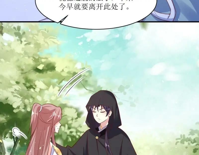 第229话 227 一家三口团聚33