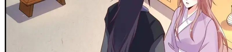 第241话 239 夜寒失忆了？35