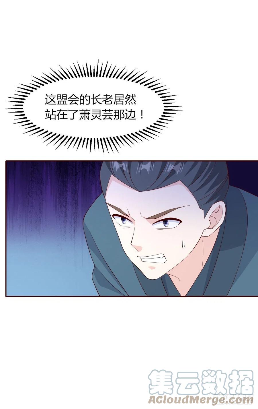 063跪下吧你！30