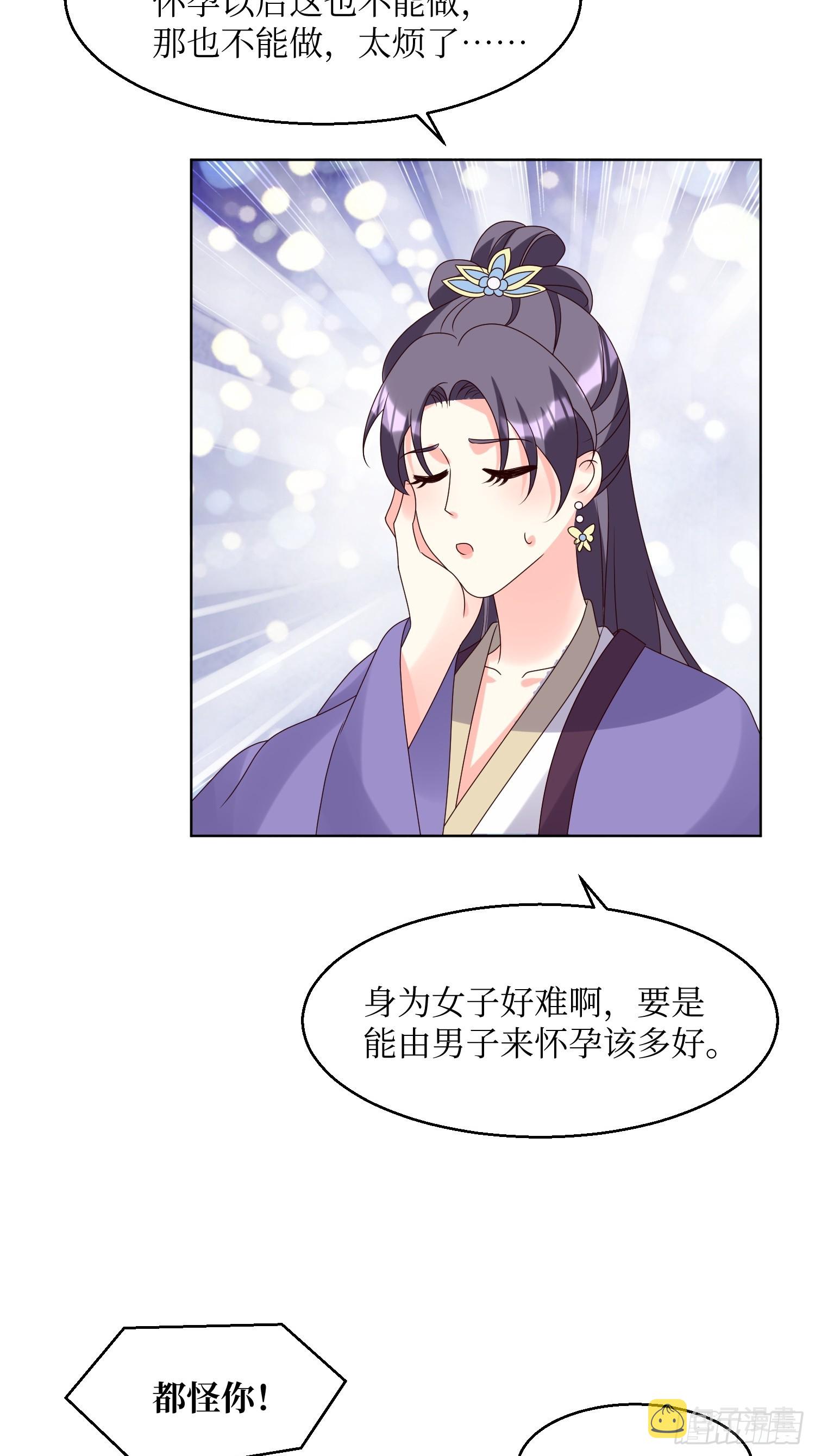 195 乐容17