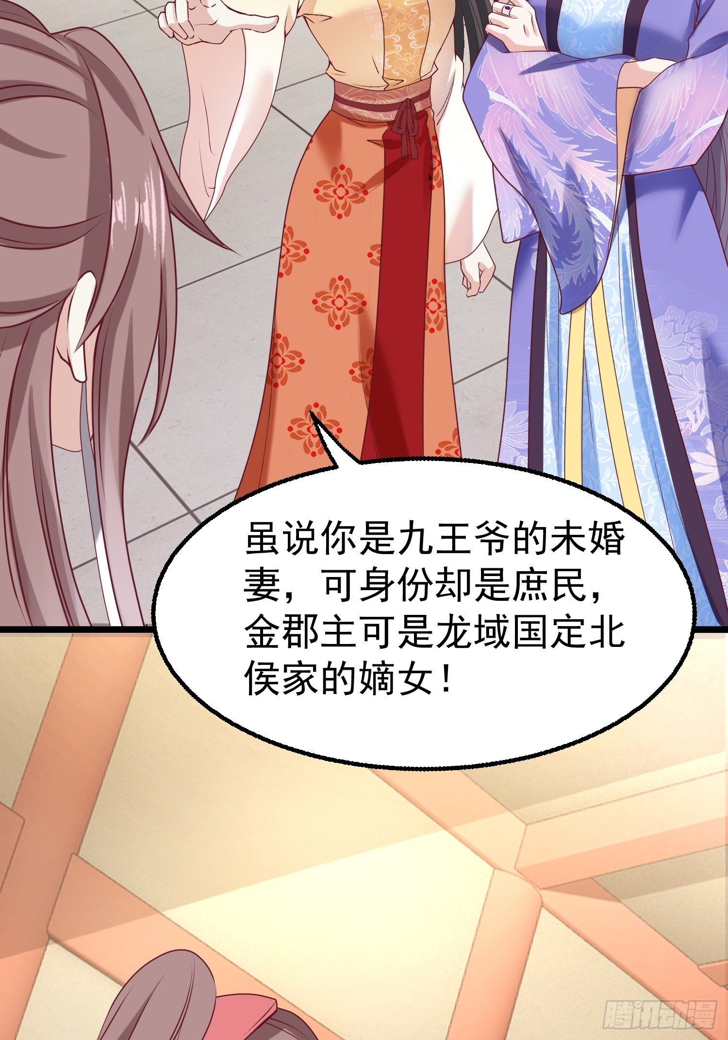 034放开姐姐！51