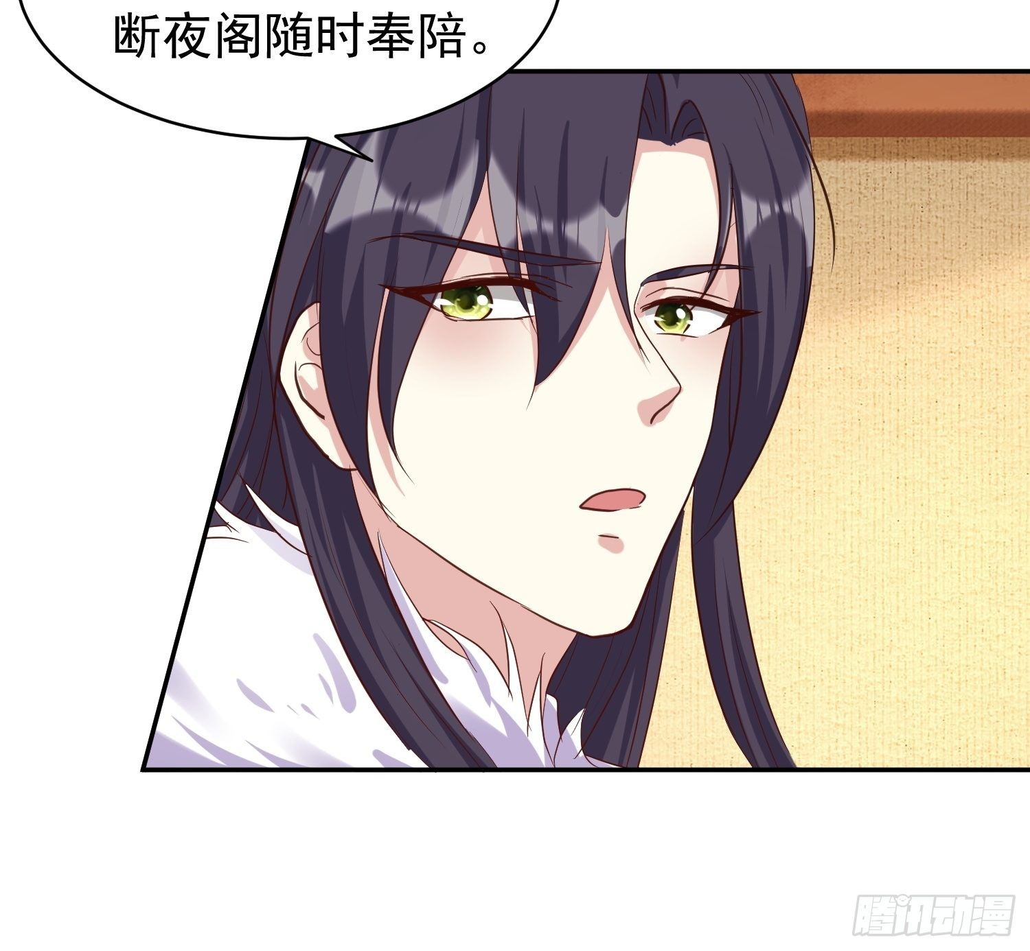 131 姚家与甘家11
