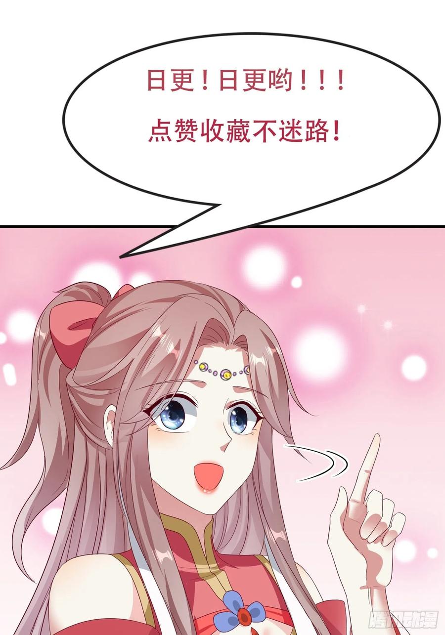062绝美丹象41