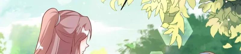 第240话 238 不能骂蛋蛋！29