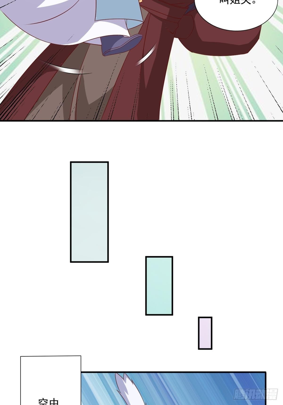 第137话 危机？12