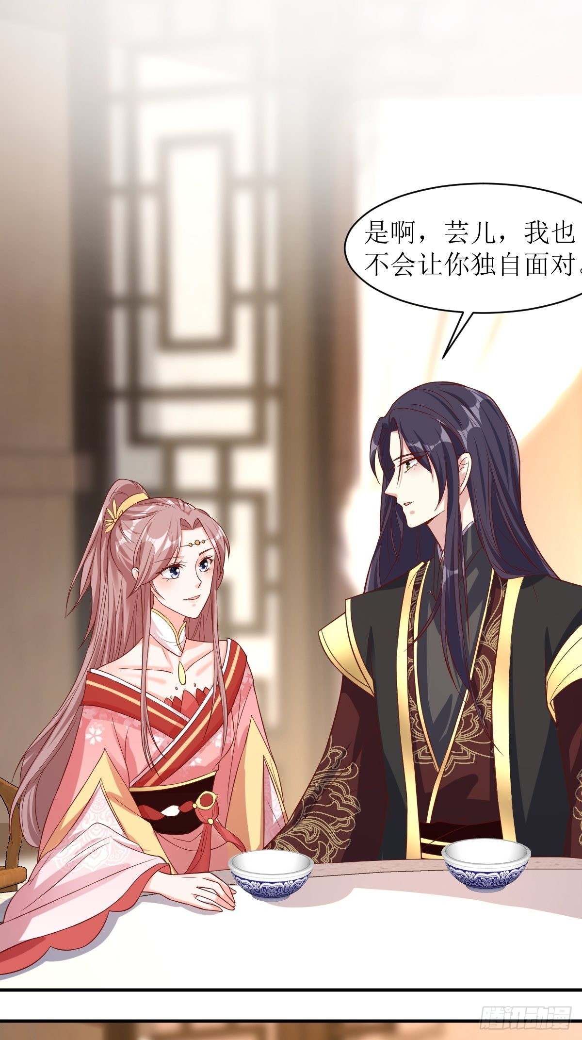第177话 第二战21