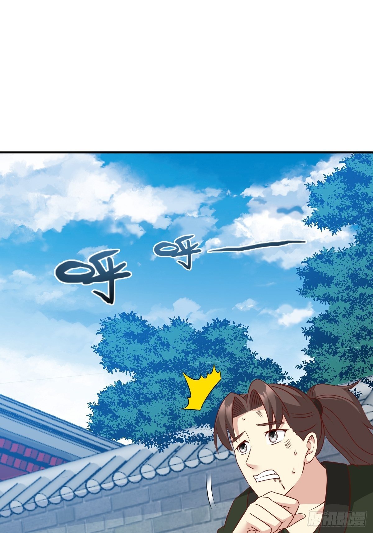 第134话 杀无赦19