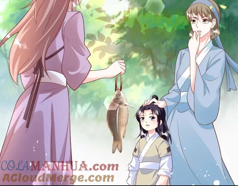 第240话 238 不能骂蛋蛋！30