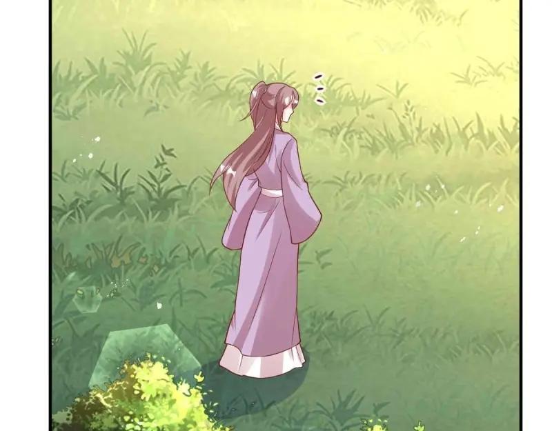 第239话 237 深渊之境10