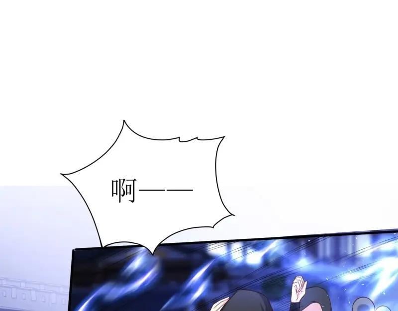 第237话 235 夜寒的故人？74