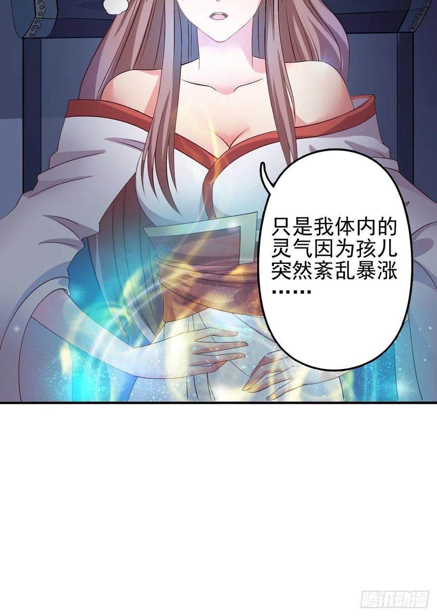 098 生了5