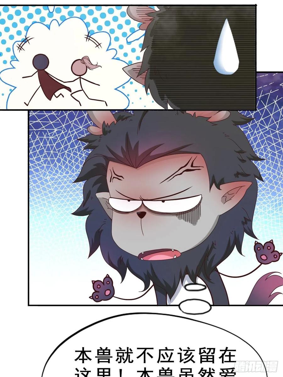 093 生死门20
