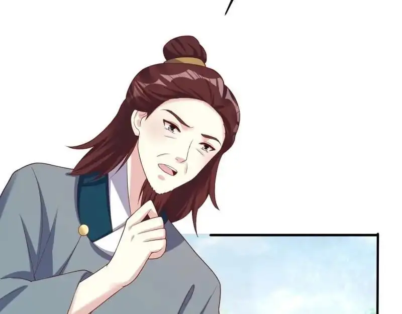 第245话 243 法则出现34