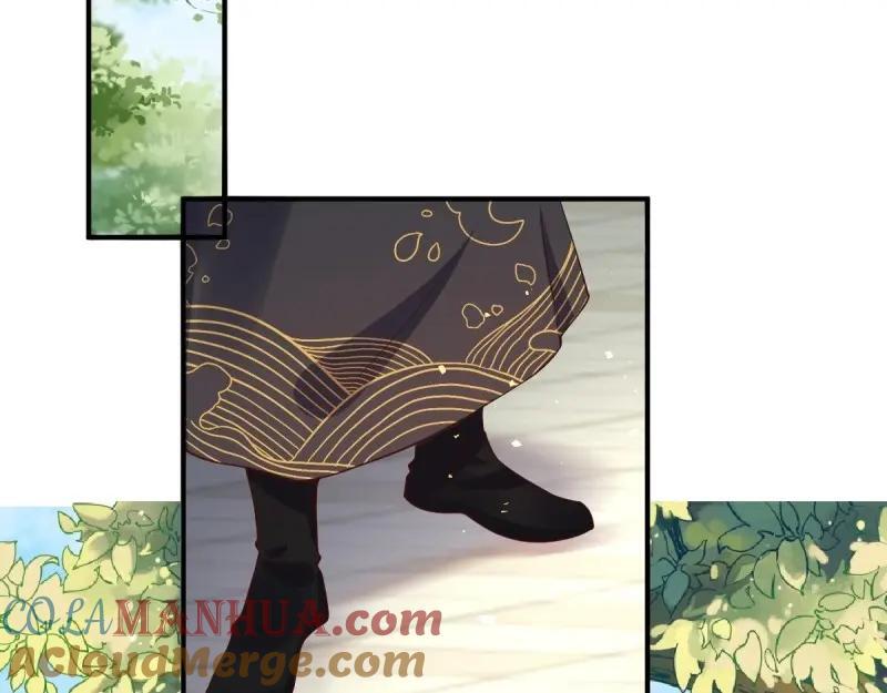 第233话 231 美男计24