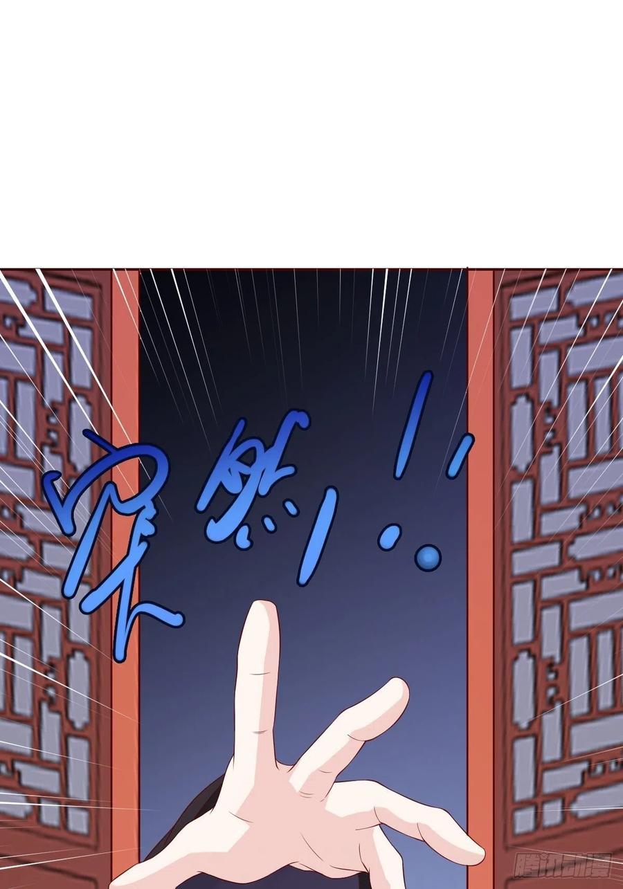 069十里红妆，娶你可好14