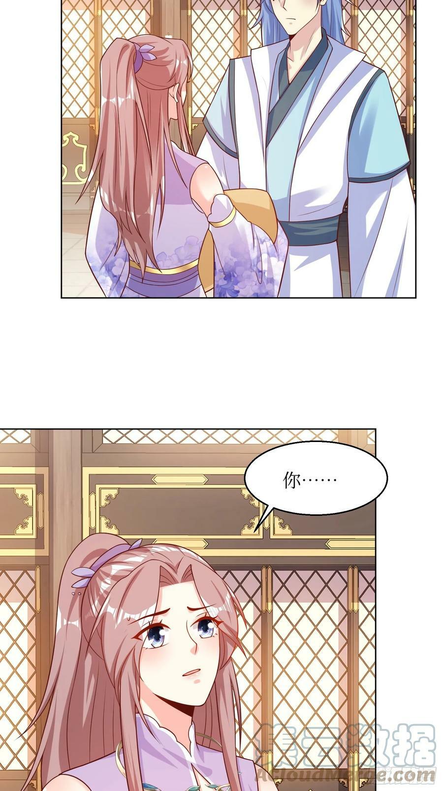 211 蛋蛋出生了！22