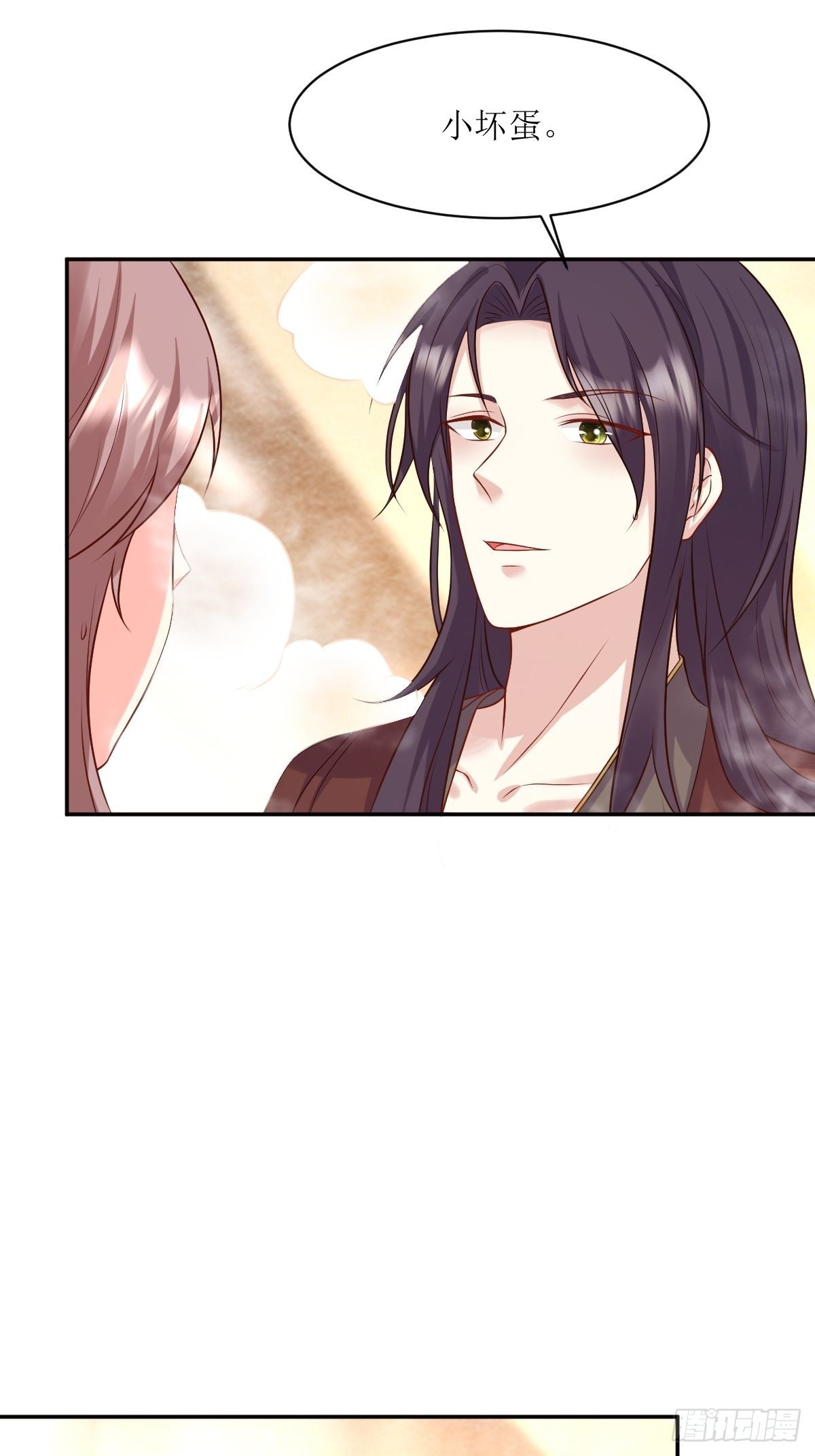 第144话 苦心钻研4
