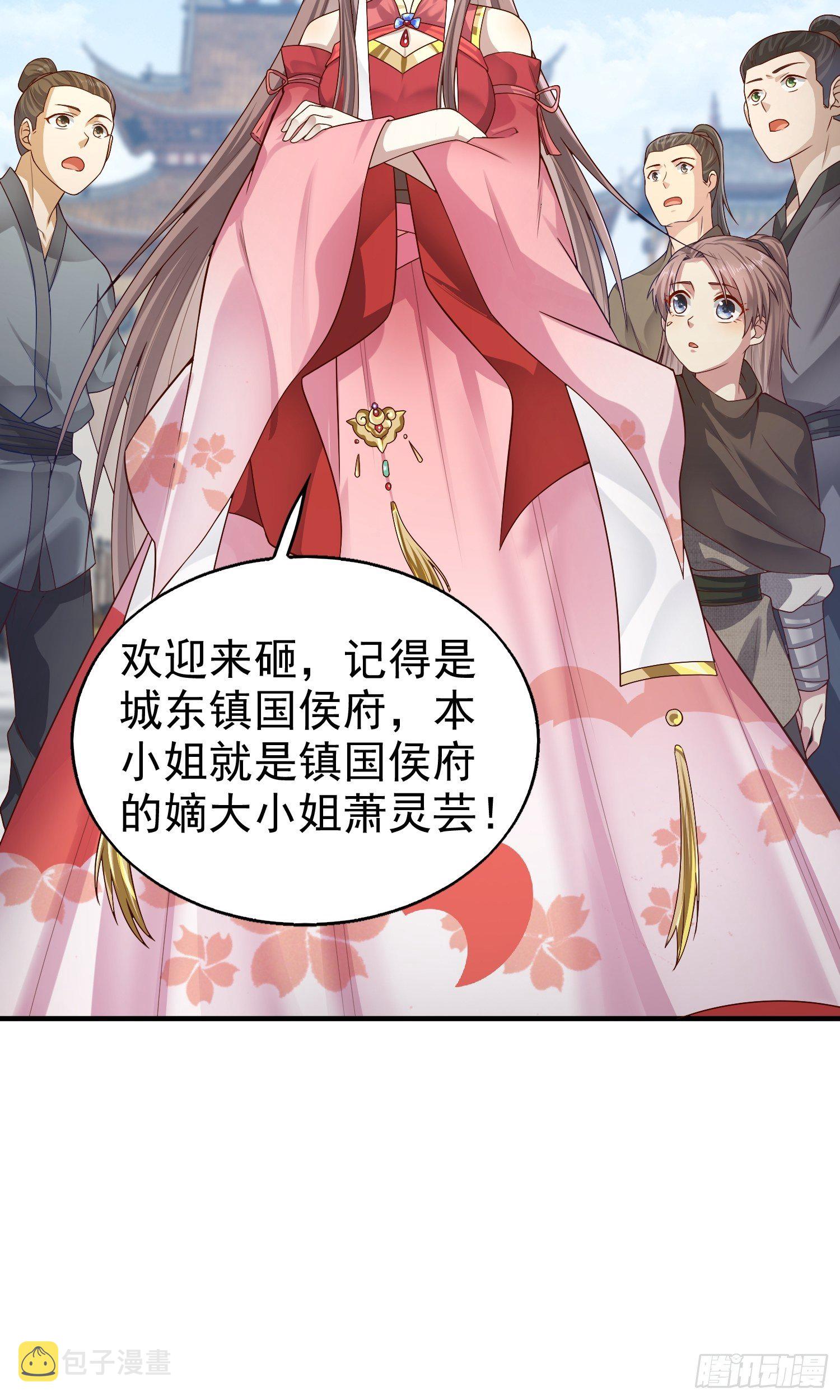 005相似的脸41