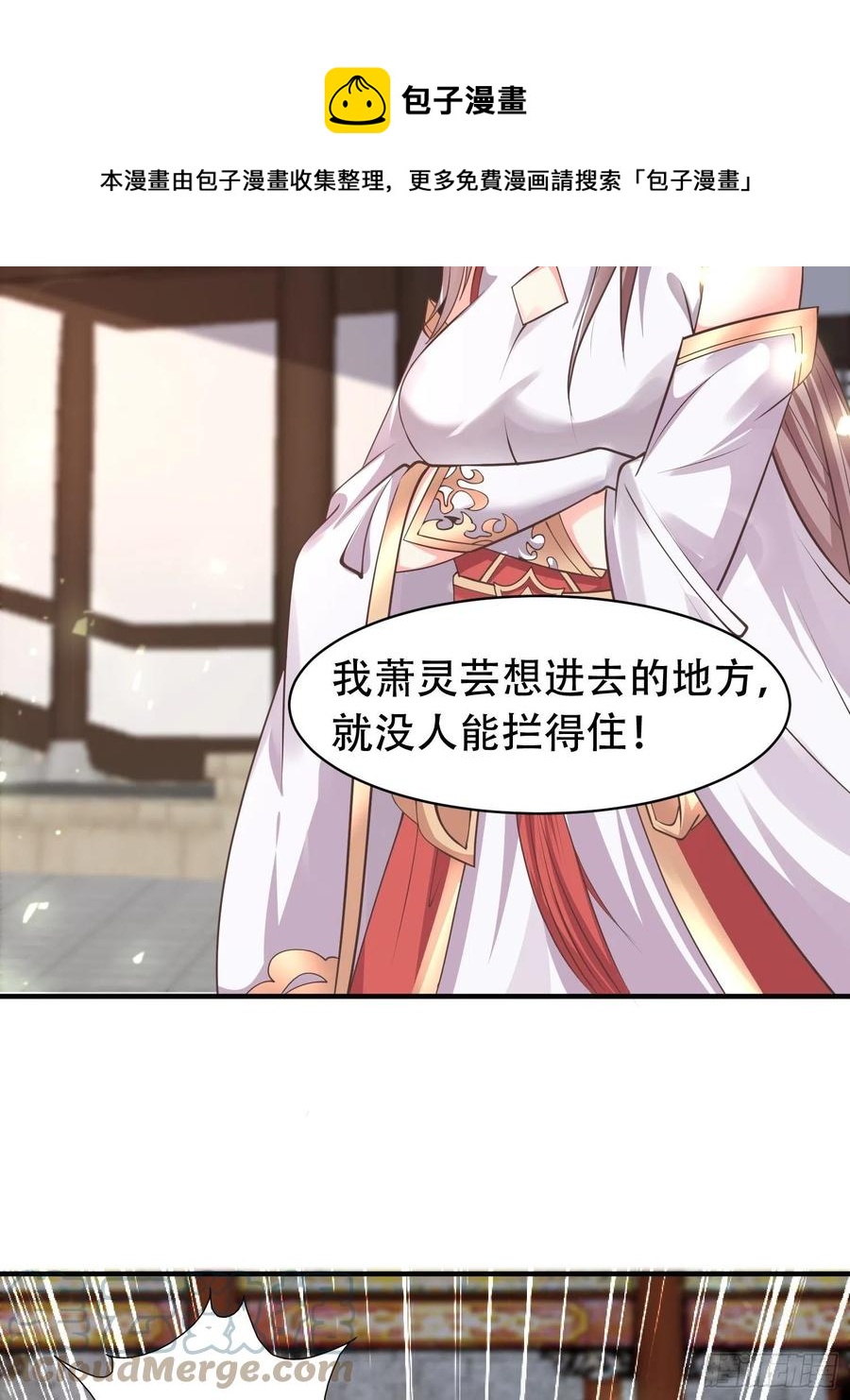 081本兽无敌第一帅！18