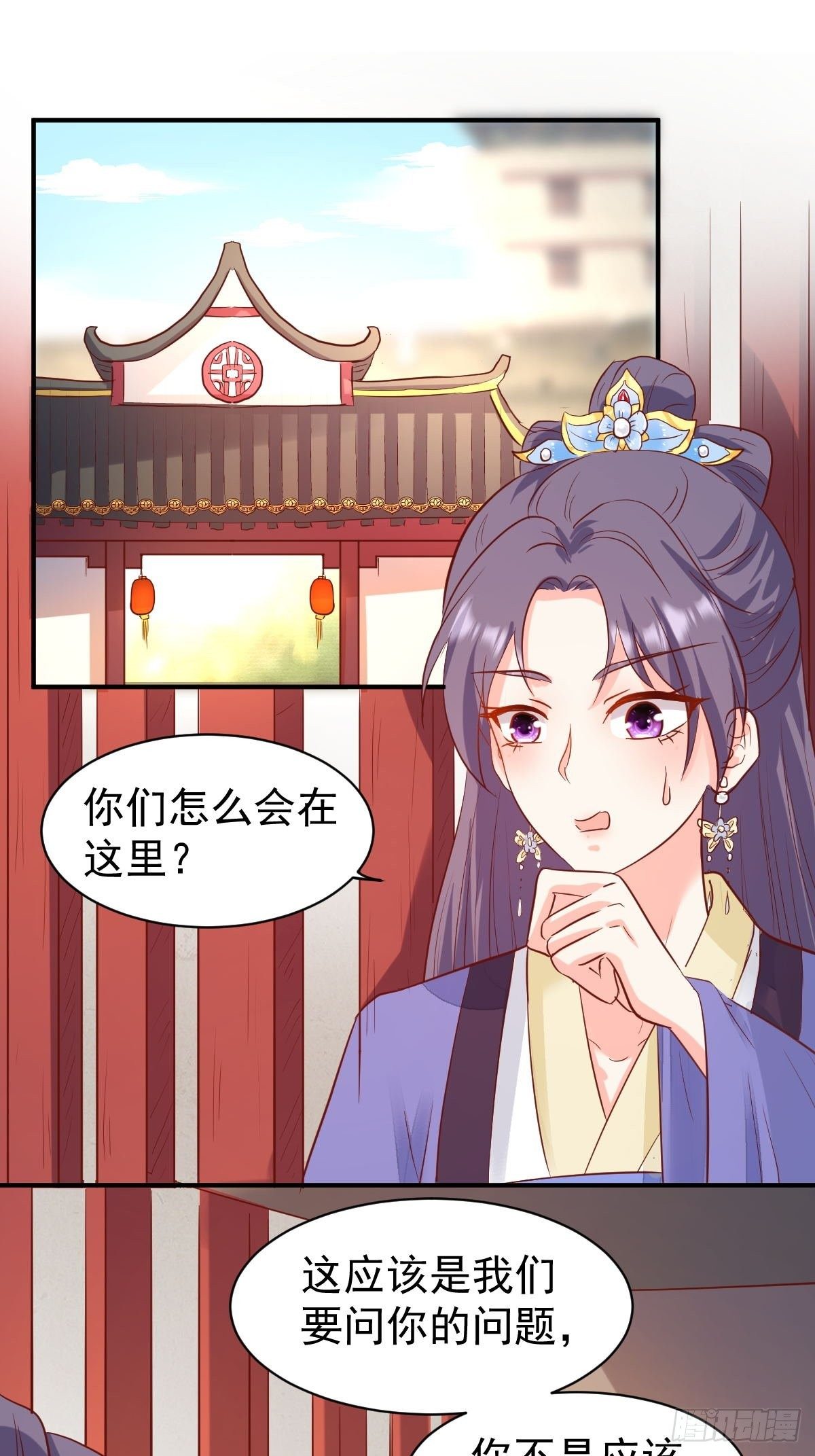 103 不能虐狗阿喂1