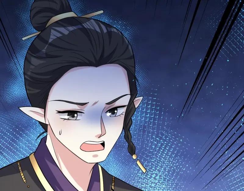 第231话 229 奇怪的地方115