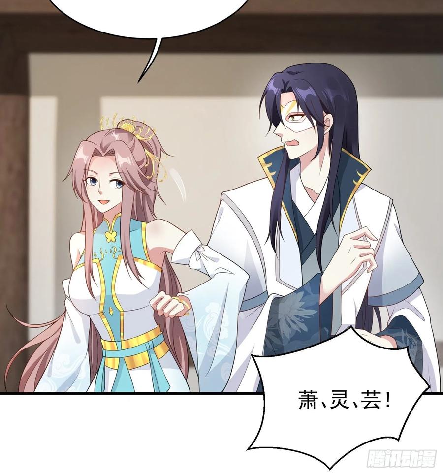 057这手下的触感……7