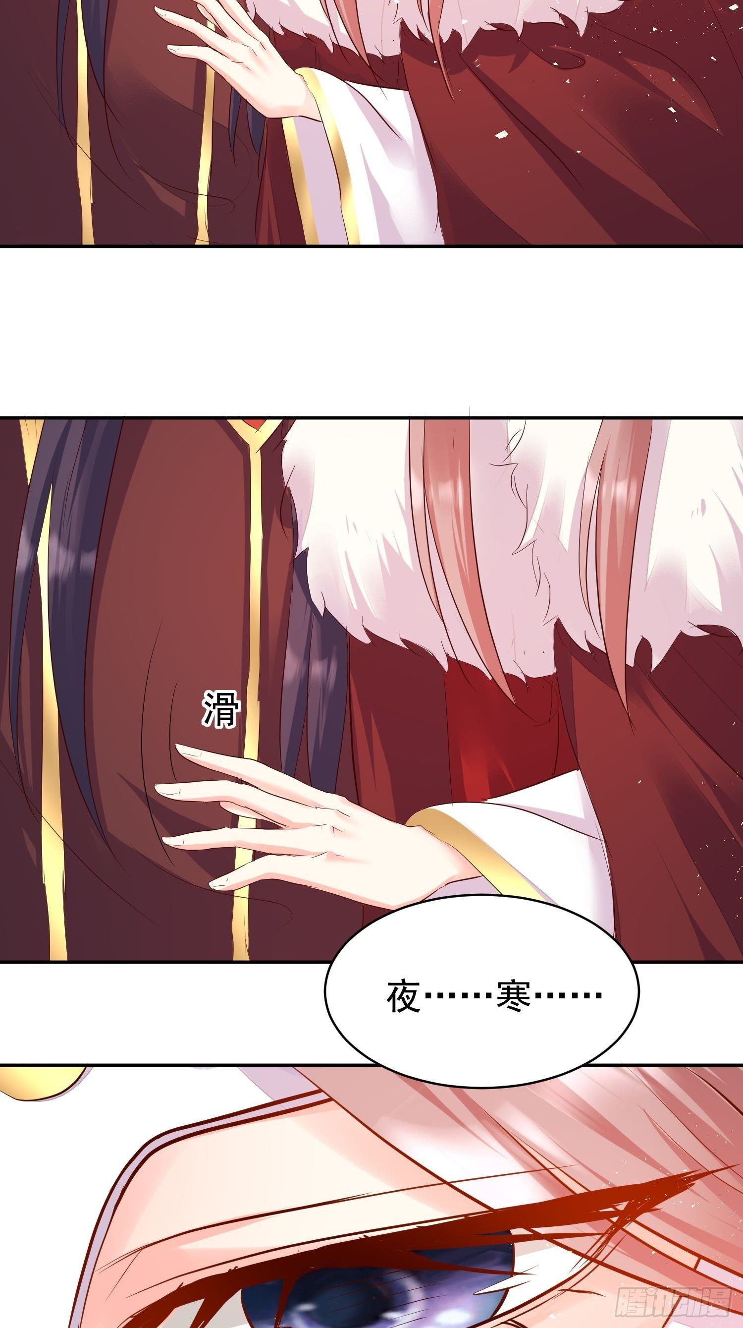 112 媳妇受伤了15