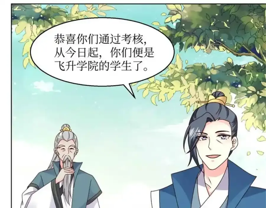 220 被拒绝了？93