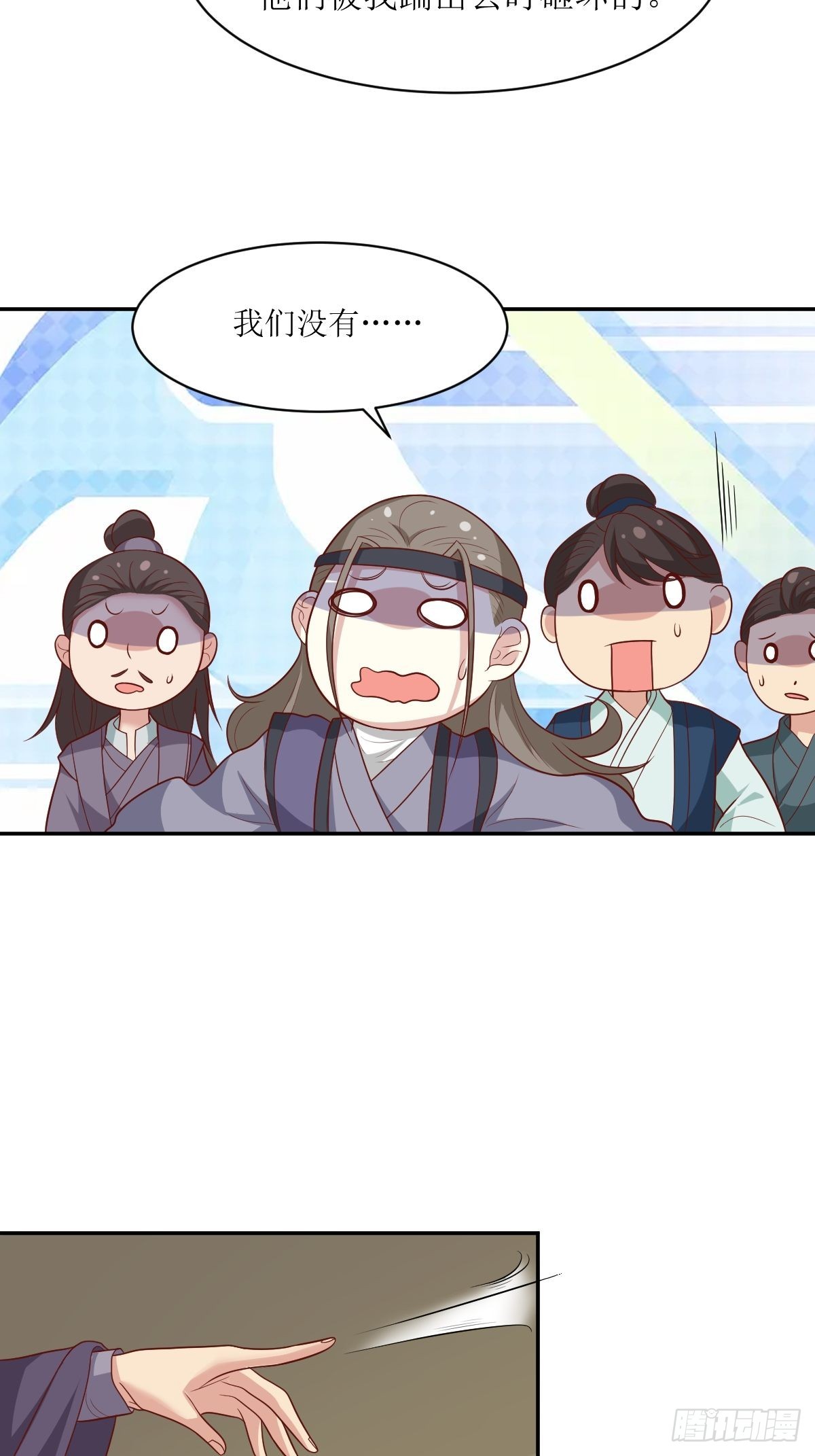第142话 一鸣惊人30