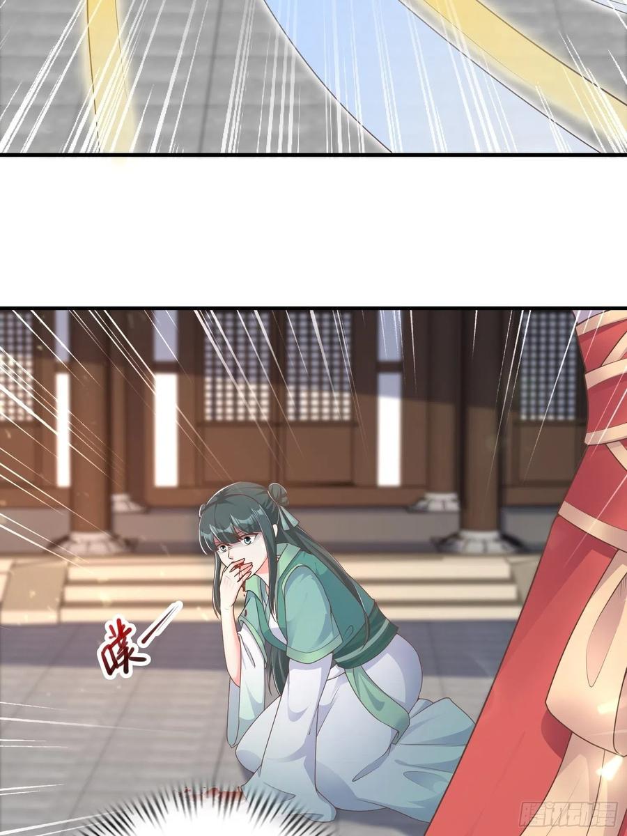081本兽无敌第一帅！23