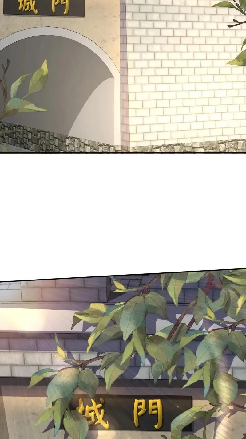 第260话 258 玉石俱焚13