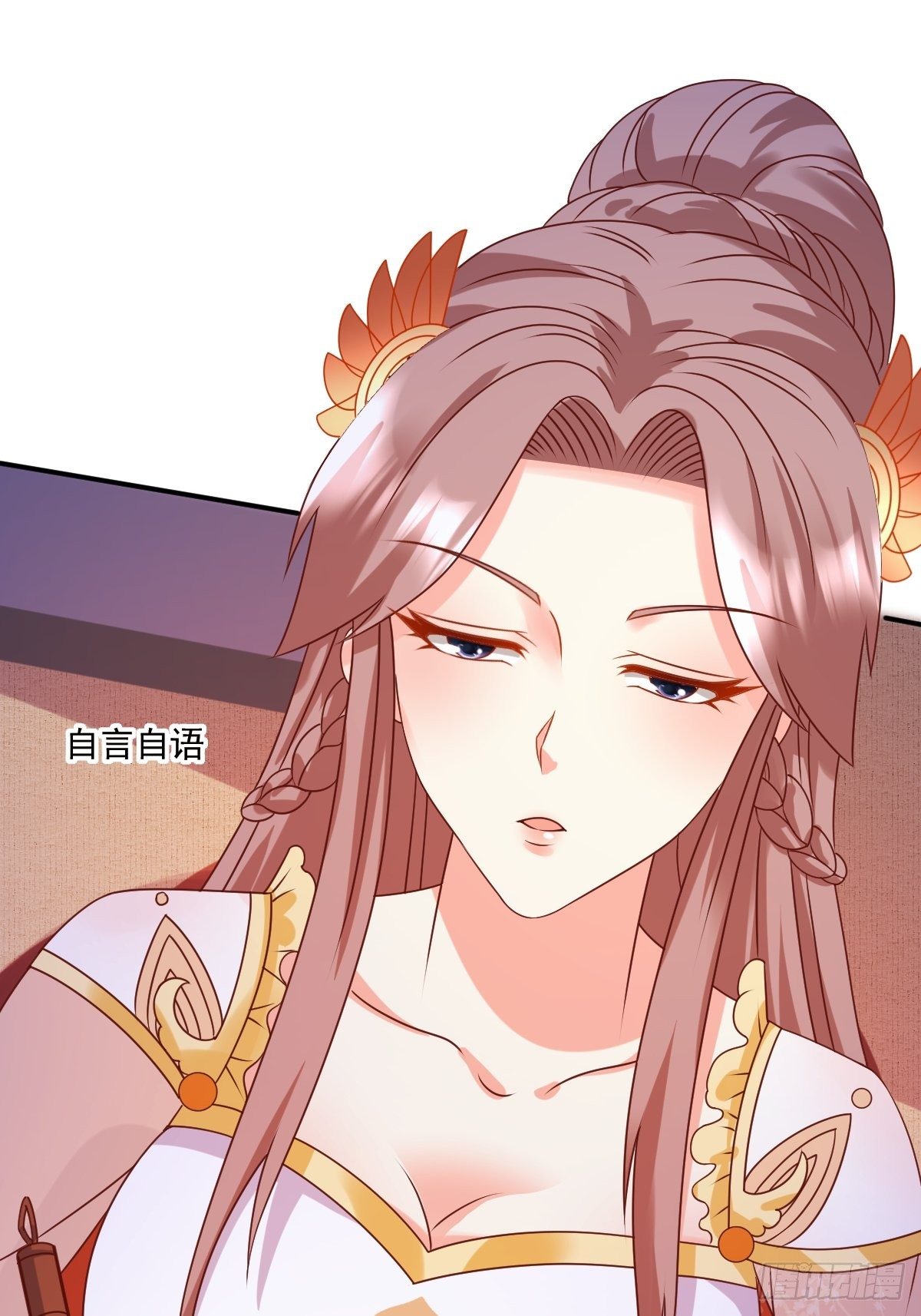 第 132 吃醋14